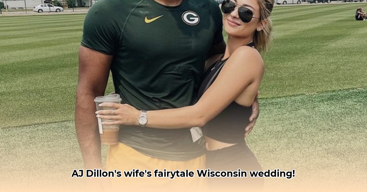aj-dillon-wife